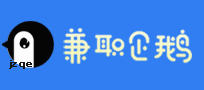 遂宁兼职网